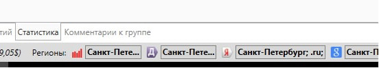 Настройка регионов в Кей Коллектор