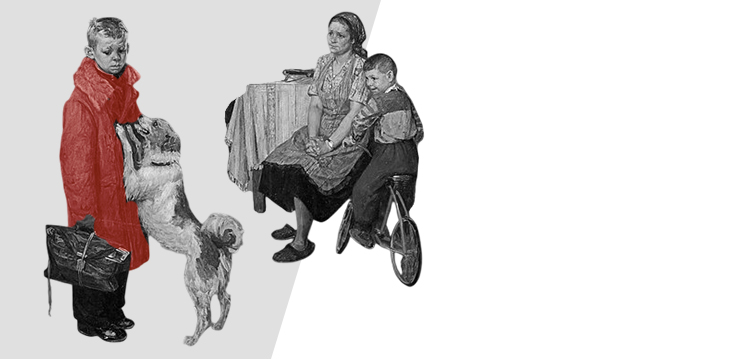 Что делать, если иностранного слова нет ни в одном словаре?