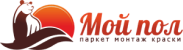Мой пол